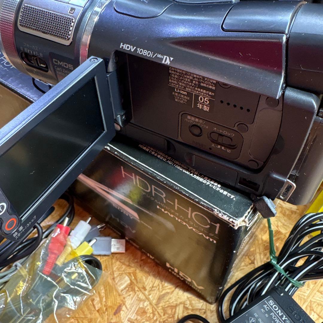 SONY ビデオカメラHDR-HC1 2005年グッドデザイン賞 おまけ多数 - メルカリ
