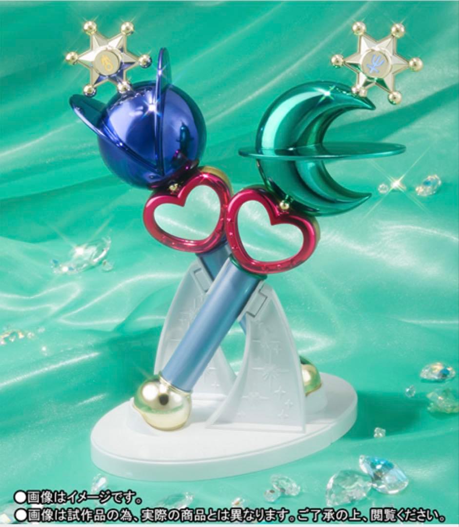 【新品未開封】PROPLICA 変身リップロッド ウラヌス＆ネプチューン セット セット版】PROPLICA 変身リップロッド セーラーウラヌス＆変身リップ