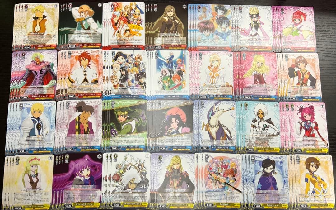 ヴァイスシュヴァルツ テイルズオブシリーズ R以下 4コン S115676597