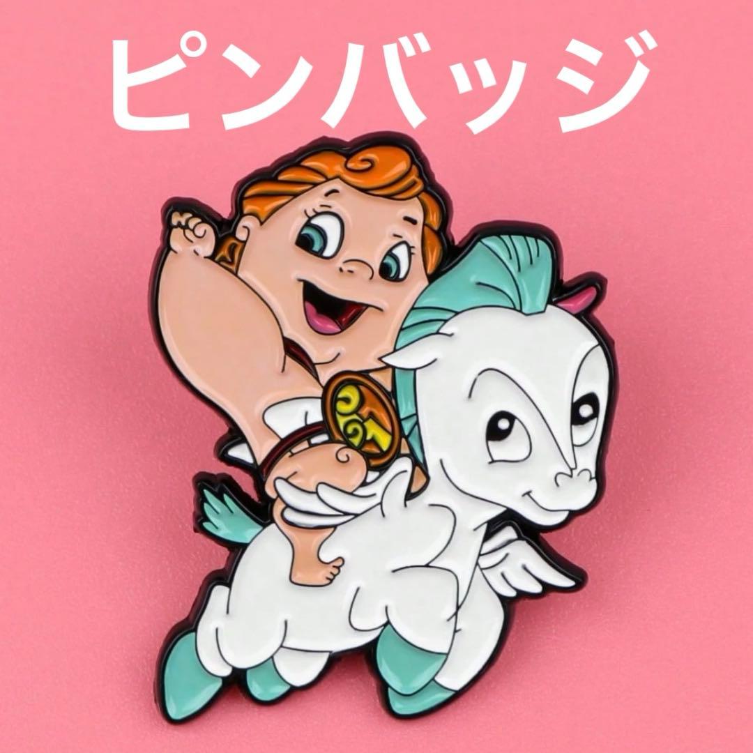 ディズニー ベビー ヘラクレス ペガサス 白馬 ピン ピンバッジ ピンズ