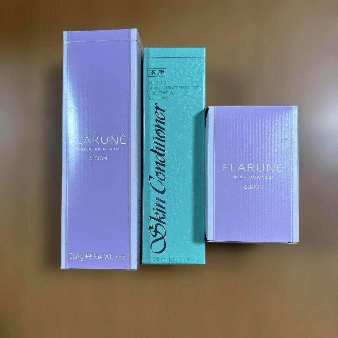 アルビオン　スキコン　フラルネ　乳液　新品　未開封　sample