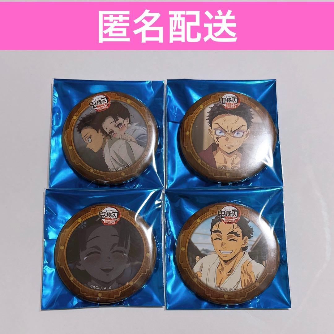 鬼滅の刃 コラボカフェ 缶バッジ 狛治 恋雪 猗窩座 - メルカリ