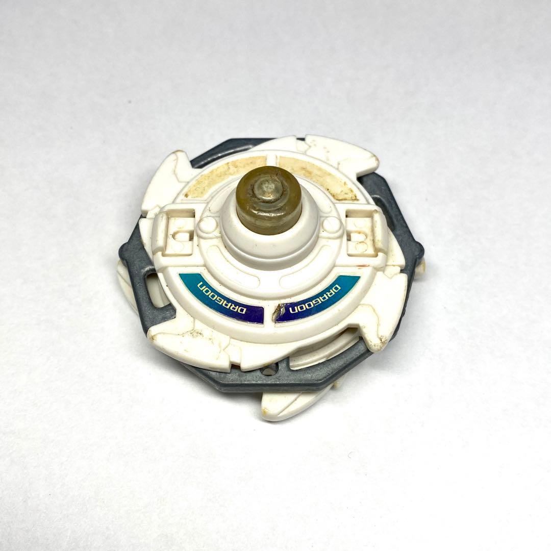 ドラグーンV 【爆転シュートベイブレード】 - メルカリ