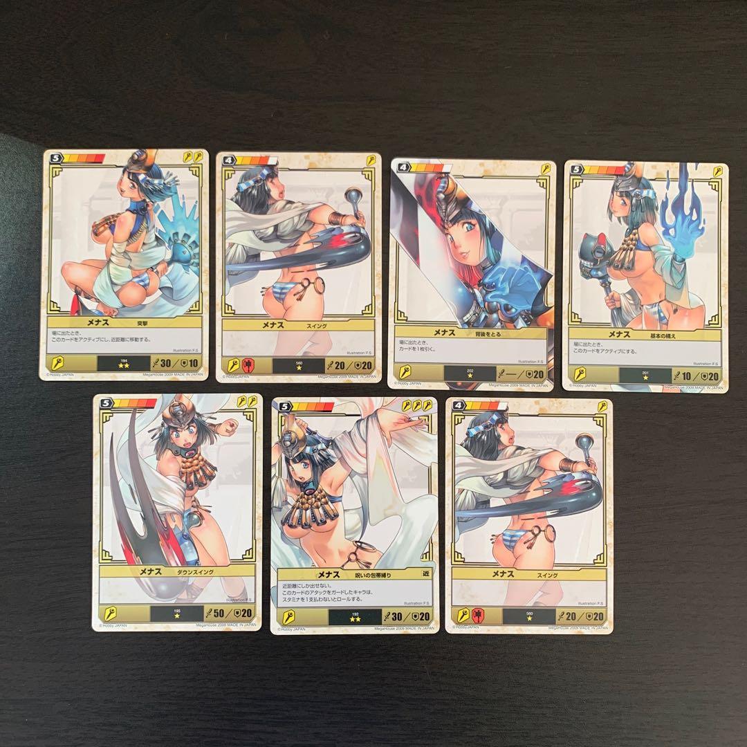 クイーンズブレイド ザ・デュエル 66枚 まとめてセット カード ゲーム