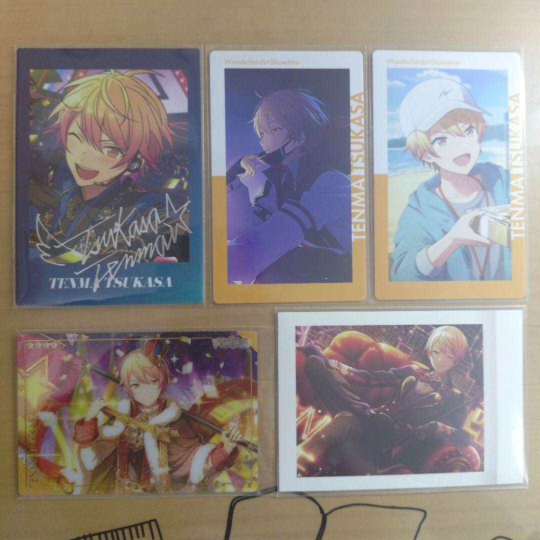 プロセカ 天馬司 まとめ売り - メルカリ