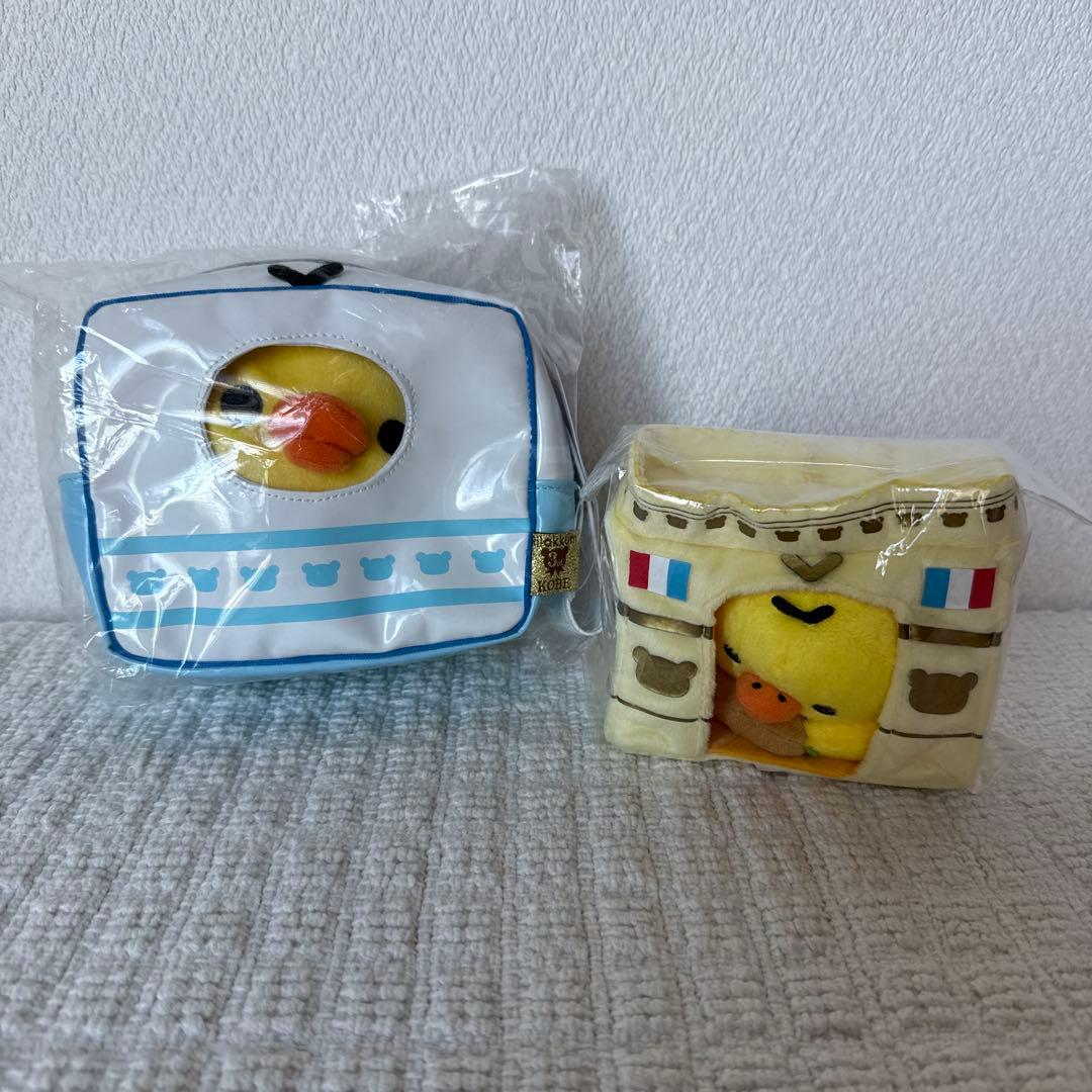 リラックマストア限定商品　アニバーサリーぬいぐるみ　キイロイトリ 51XXkatlG3L.jpg_BO30,255,255,