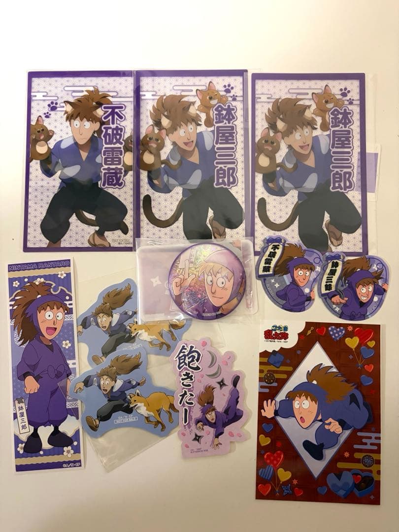 忍たま乱太郎 不破雷蔵 鉢屋三郎 - メルカリ