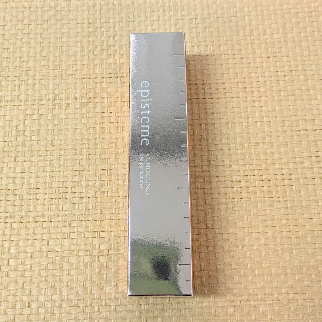 【未開封】エピステーム　アイパーフェクトショットb　18g