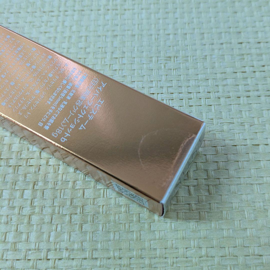 【未開封】エピステーム　アイパーフェクトショットb　18g