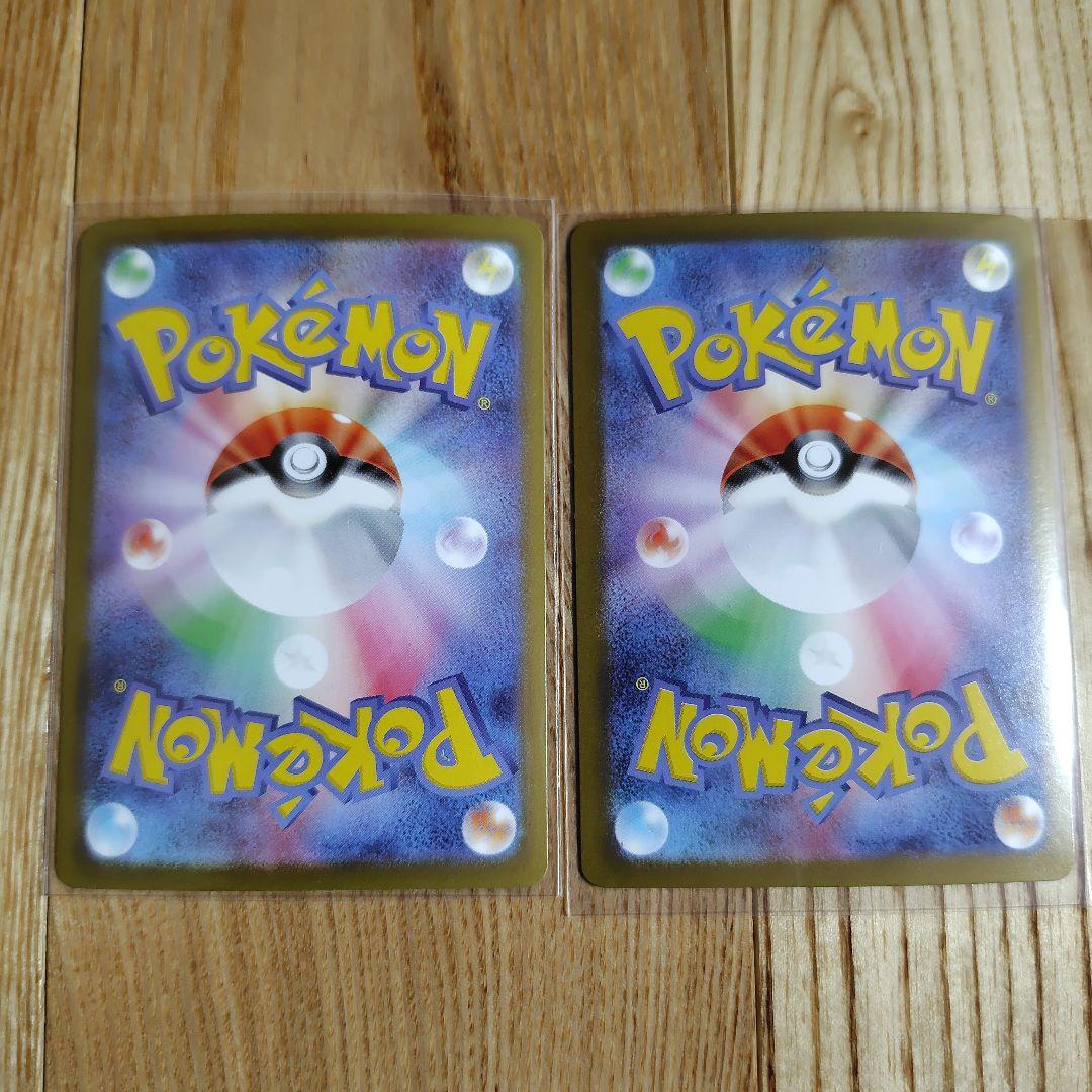 オドリドリex sr sar インフェルノx ポケモンカードゲーム セット