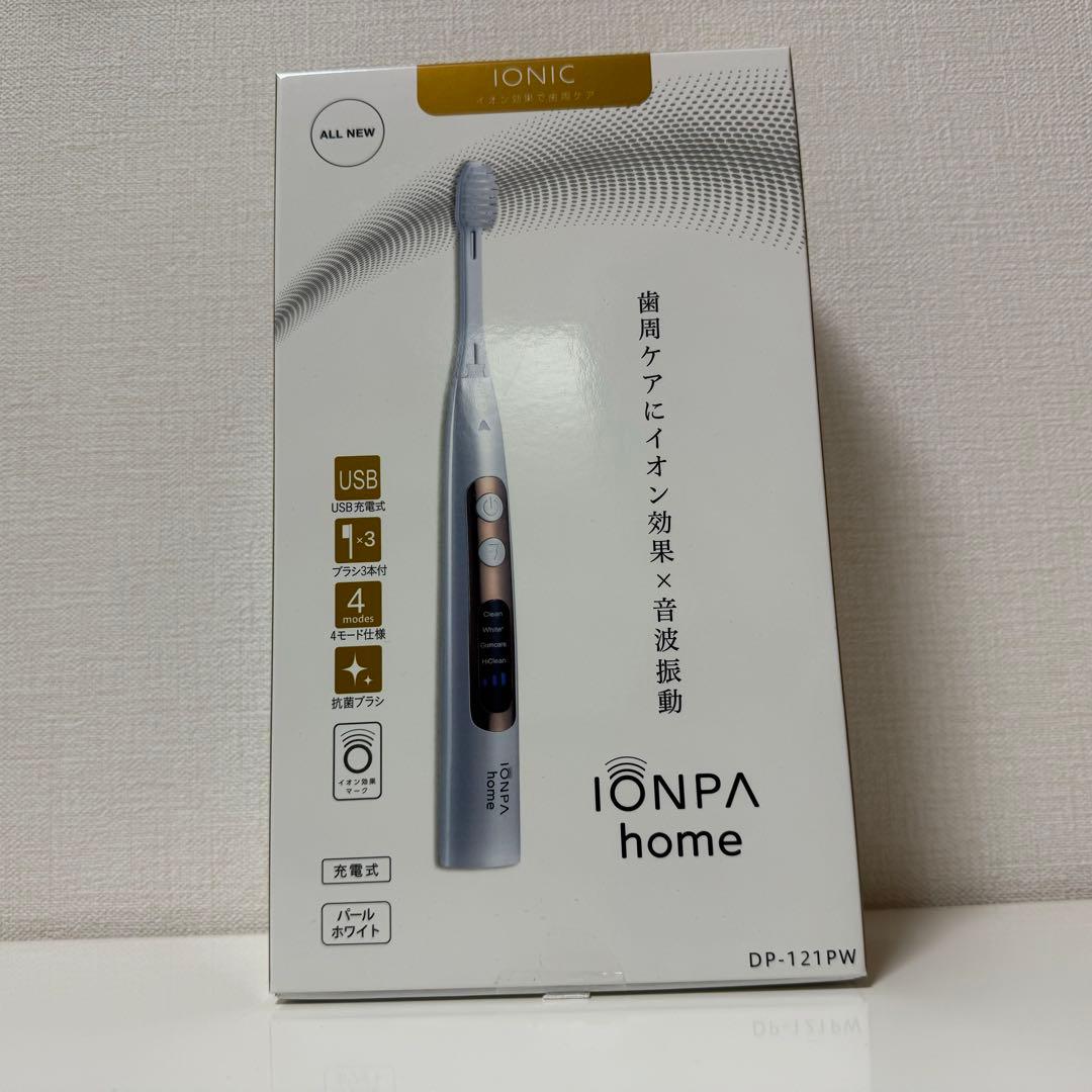 イオンパ IONPA DP-121 PW アイオニック 電動歯ブラシ