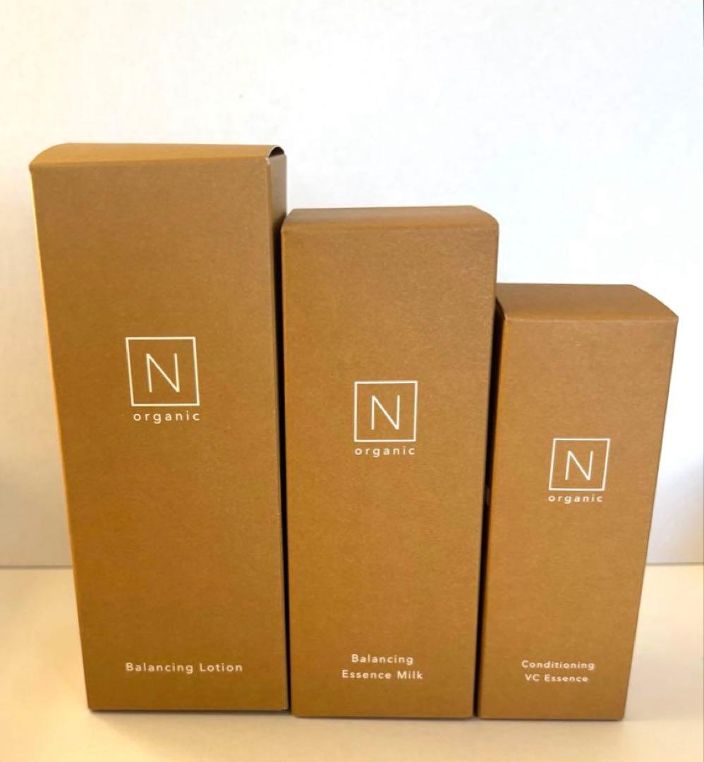 Nオーガニック ベーシック 3点セット