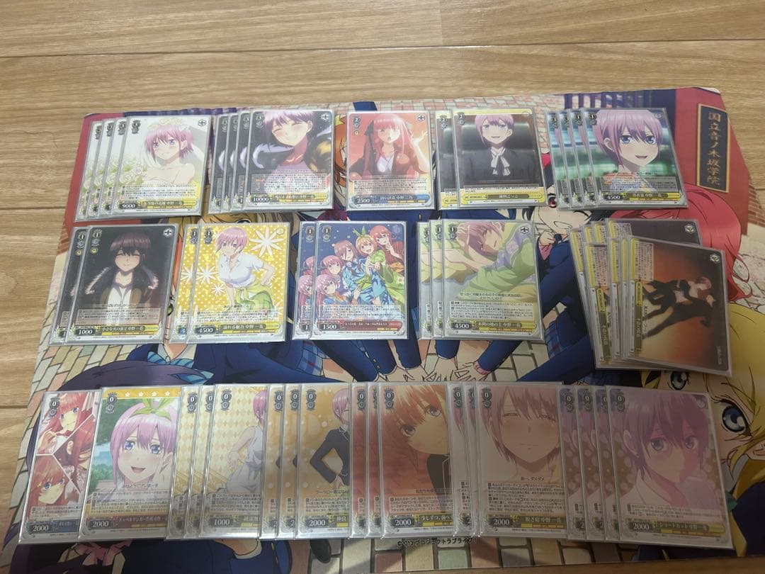 ヴァイスシュヴァルツ デッキ　五等分の花嫁　一花　8枝