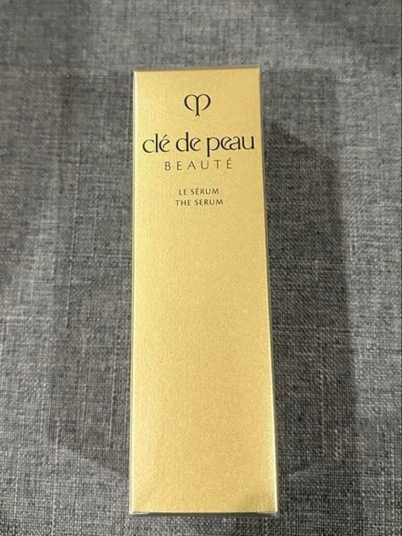 〜期間限定価格〜クレドポーボーテ ルセラムⅱ 50ml本体