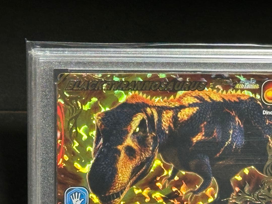 MGC10鑑定】恐竜キング2009年 第4紀 ブラックティラノサウルス 海外版