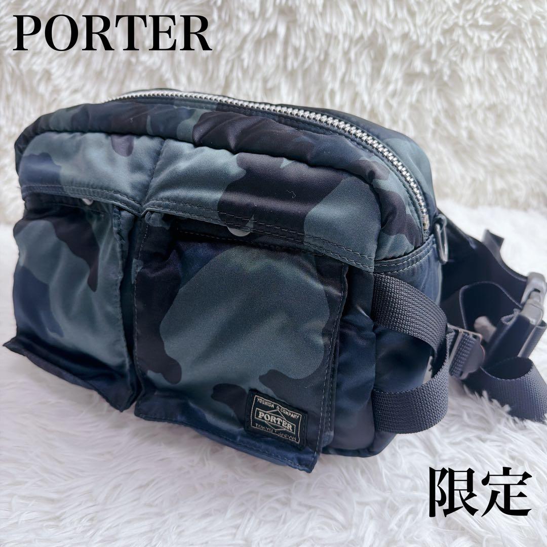 PORTER タンカー ボディ バッグ 30周年 迷彩 カモフラ ネイビー