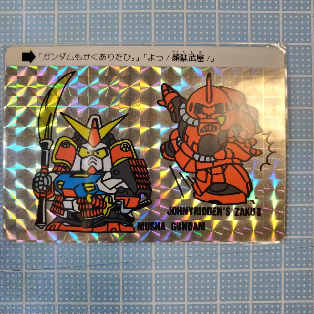 SDガンダム　PPカード　アマダ　武者ガンダム　ジョニーライデン ザクII P 高機動型ザクII（ジョニー・ライデン専用機） 販売 | FORSQUAD