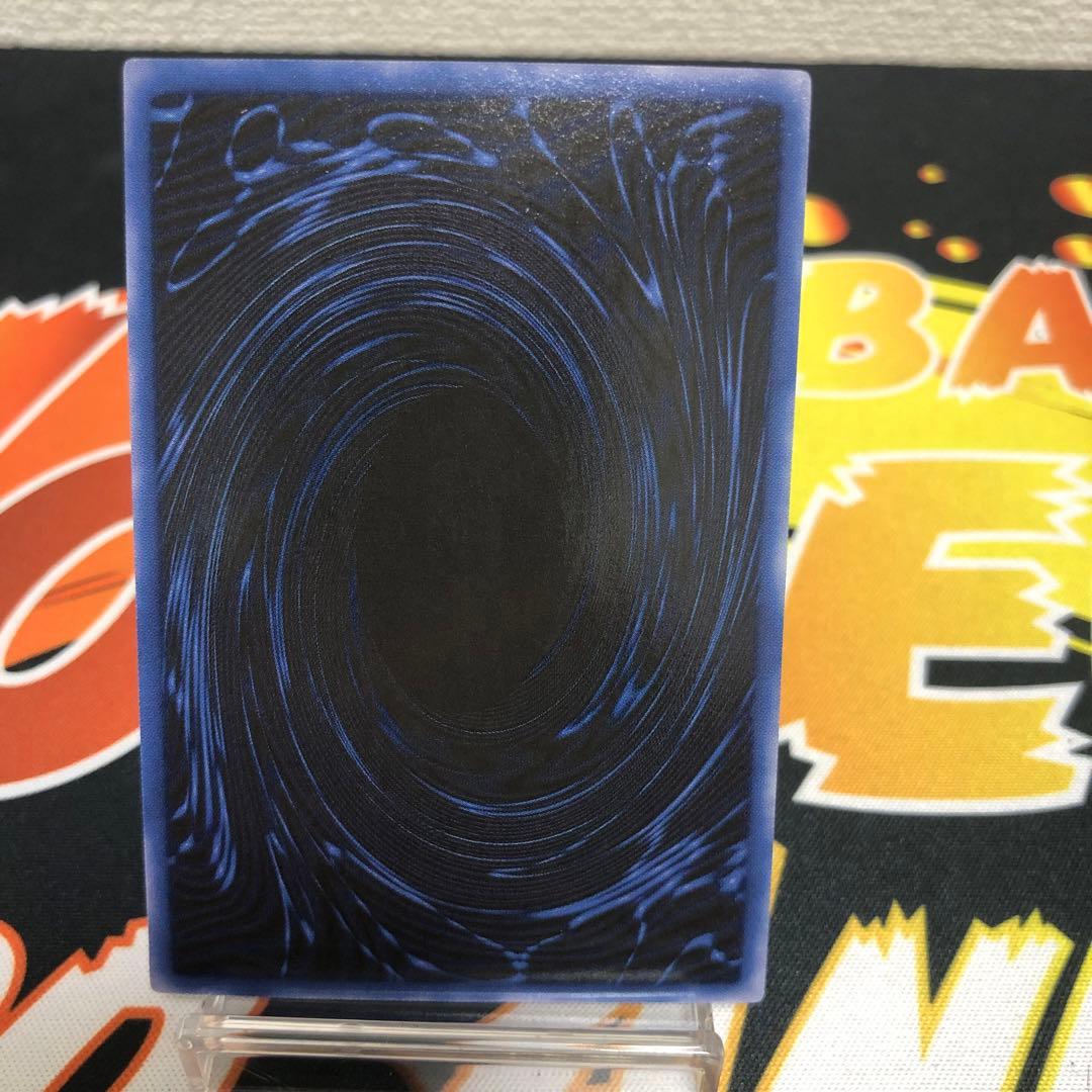 遊戯王 三幻神 G4 ゲームボーイ特典