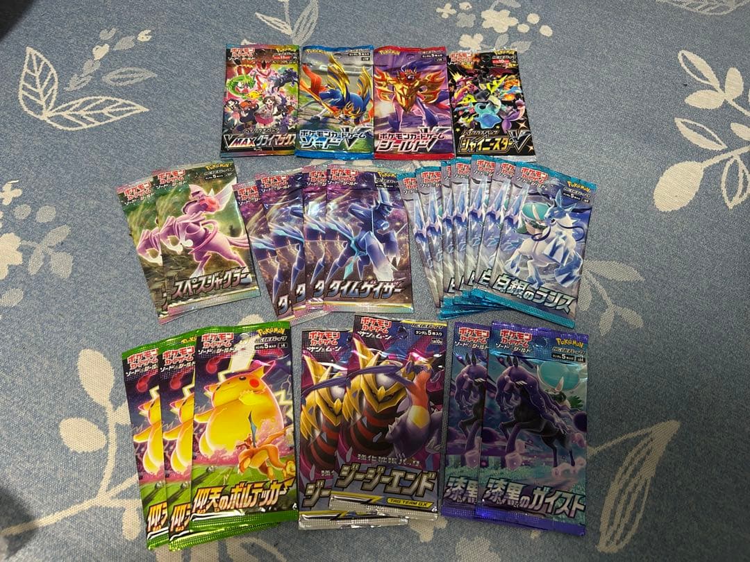 【絶版】ポケモンカード　サン＆ムーン　ソード＆シールド　パック まとめ売り