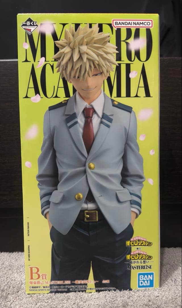 り*様 一番くじ　僕のヒーローアカデミア　B賞　爆豪勝己　紡がれる想い