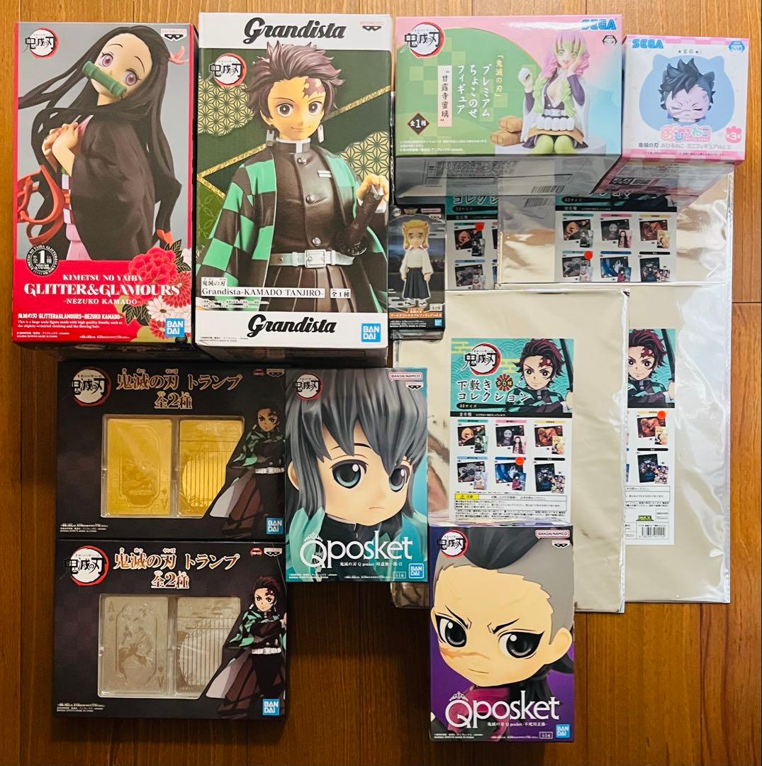 鬼滅の刃　フィギュア等　まとめ売り