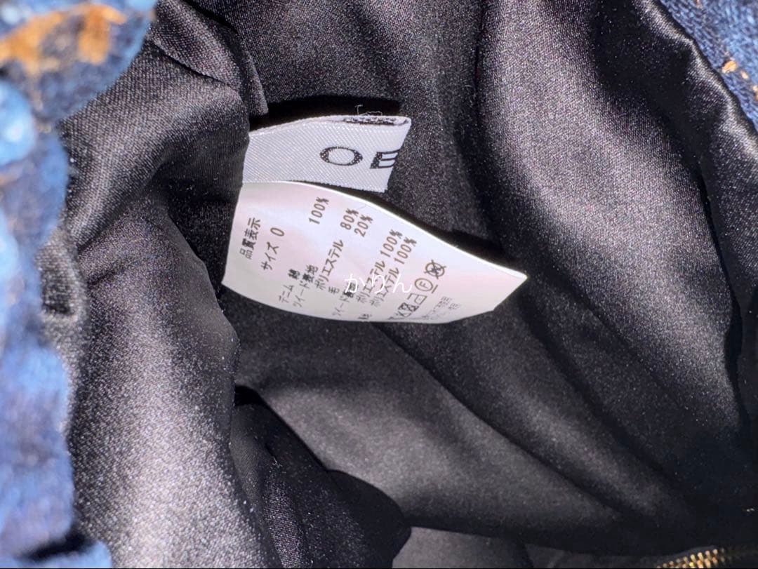 新品 オブリobli デニムツイードドッキングスカート 定価39,050 - メルカリ