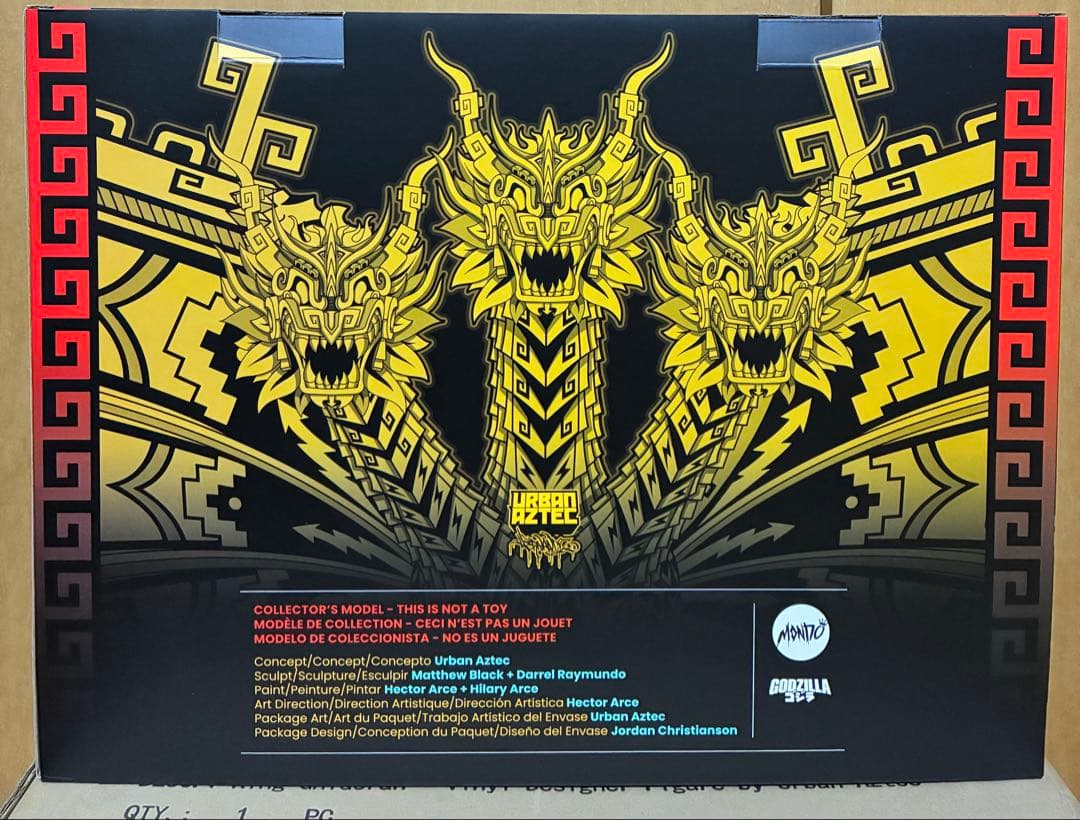 キングギドラ 海外限定フィギュア アーバンアステカ Urban Aztec