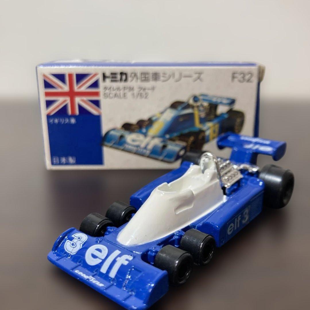 トミカ青箱F32｜タイレルP34 フォード 日本製T26 シール付き - メルカリ