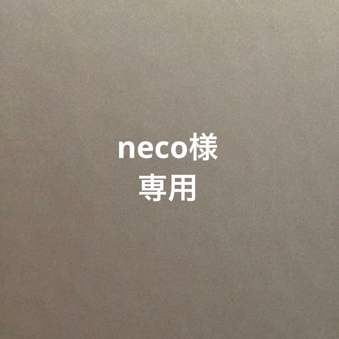 その他 neco NICOLE（ニコル） オデッセイ シリーズ NIL263 ショルダー ブランド