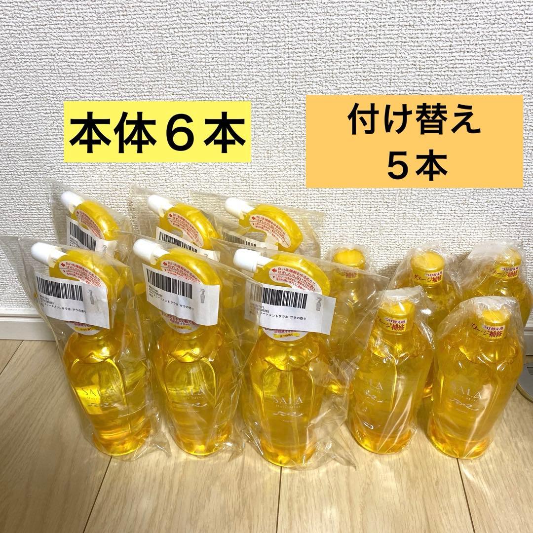 カネボウ SALA サラ水 サラ水N サラの香り トリートメント