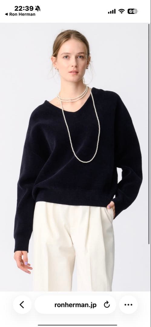 ロンハーマン フリースVネックニットプルオーバー　新品 コージー Vネック ニットプルオーバー｜Ron Herman(ロンハーマン