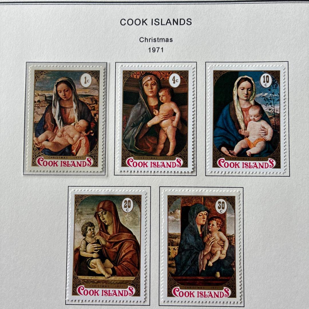 世界のクリスマス切手 クック諸島1971 ベッリーニ聖母子 未使用5種フル