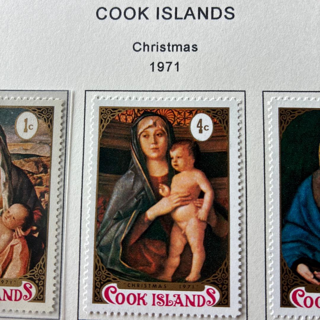 世界のクリスマス切手 クック諸島1971 ベッリーニ聖母子 未使用5種フル