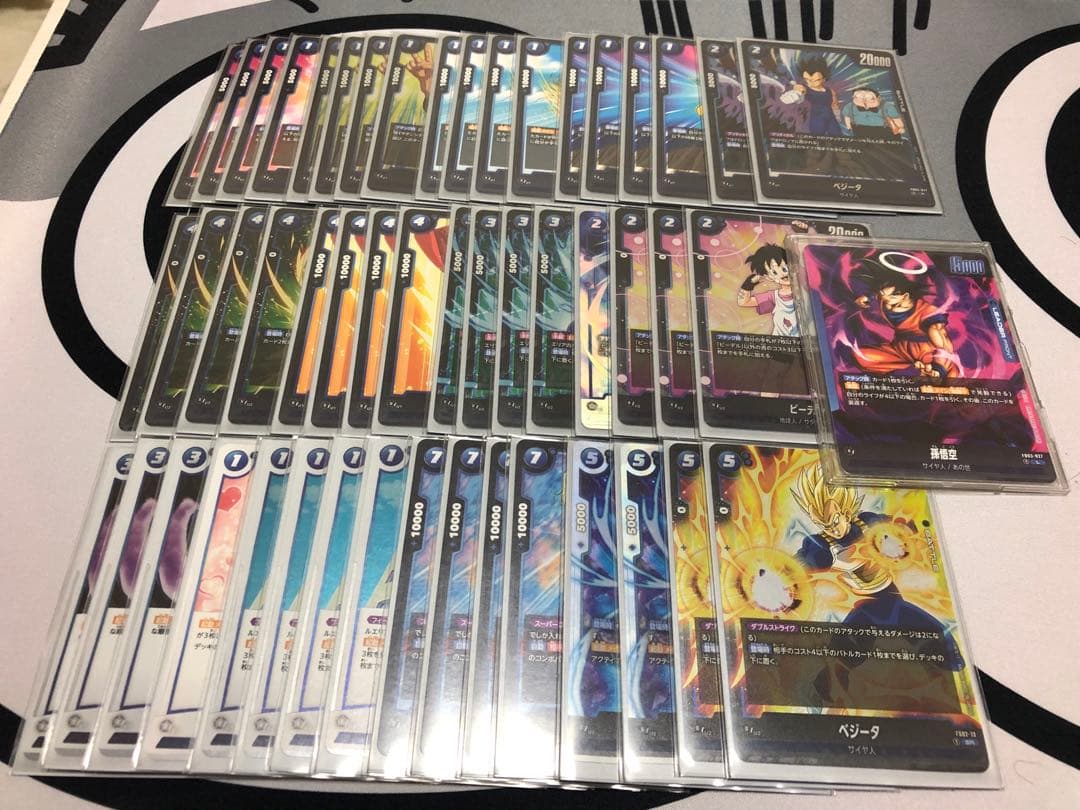 あの世悟空 天使悟空 青悟空 構築済みデッキドラゴンボール