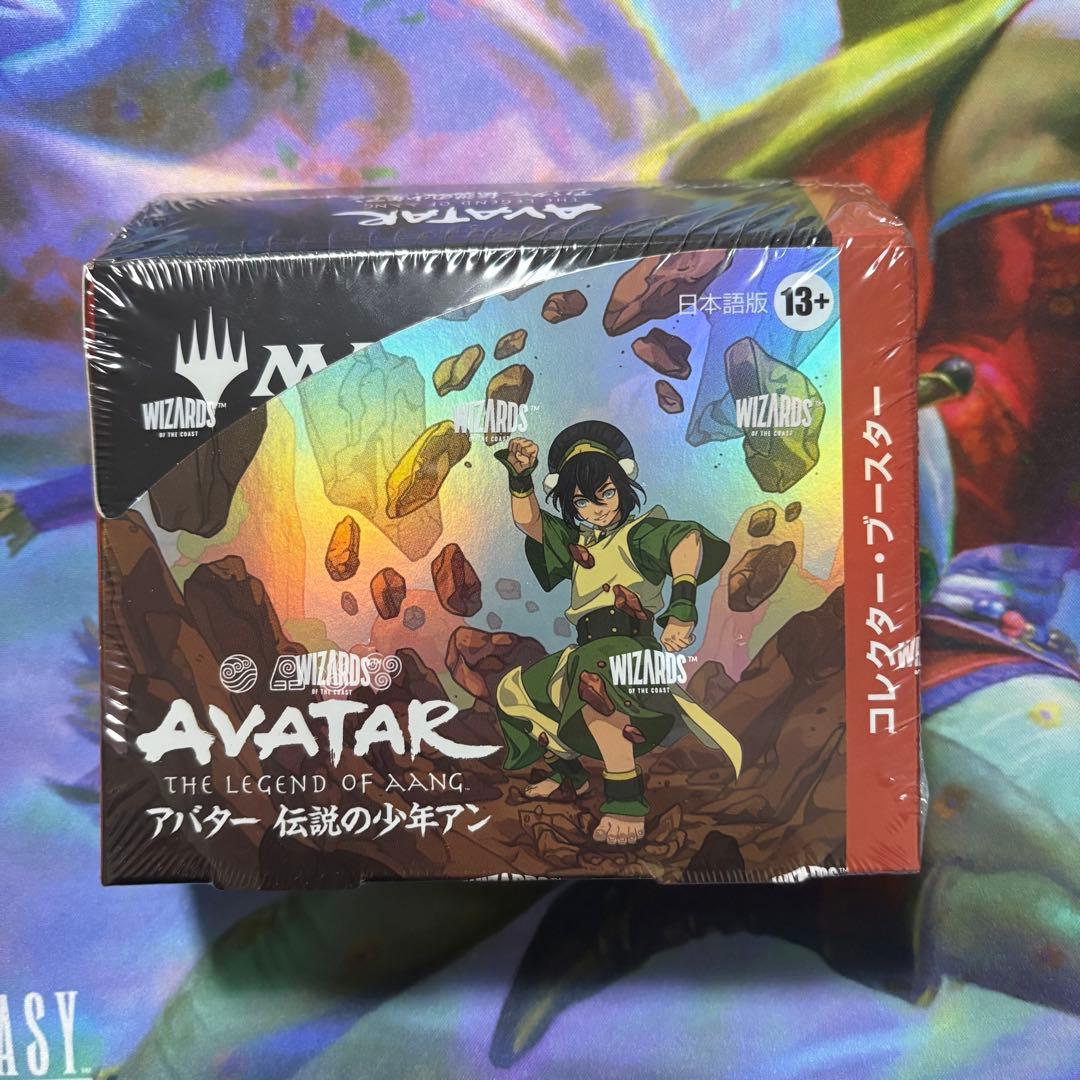 未開封 アバター コレクターブースター 新品】1週間以内発送【日本語版】マジック：ザ・ギャザリング アバター