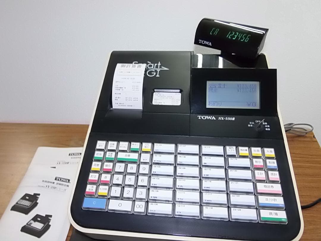 9/1 TOWA SX-550Ⅱ スマートレジスター SDカード 軽減税率対応 - メルカリ