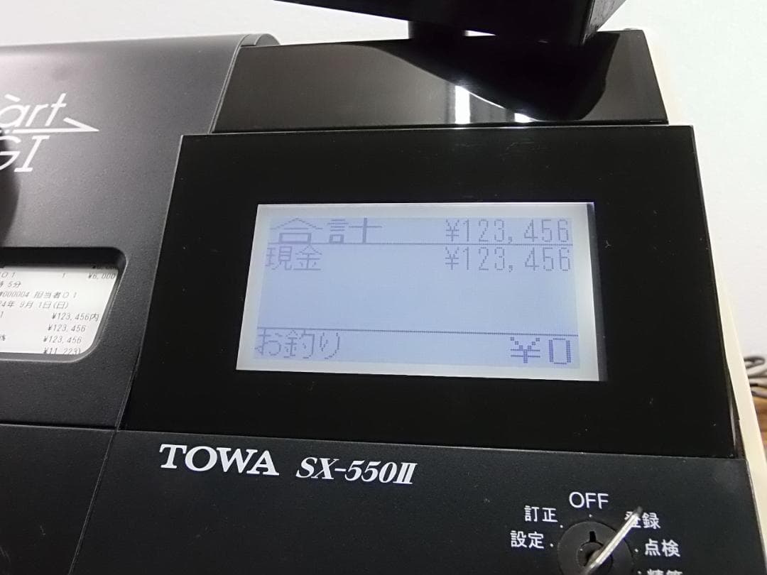 9/1 TOWA SX-550Ⅱ スマートレジスター SDカード 軽減税率対応 - メルカリ