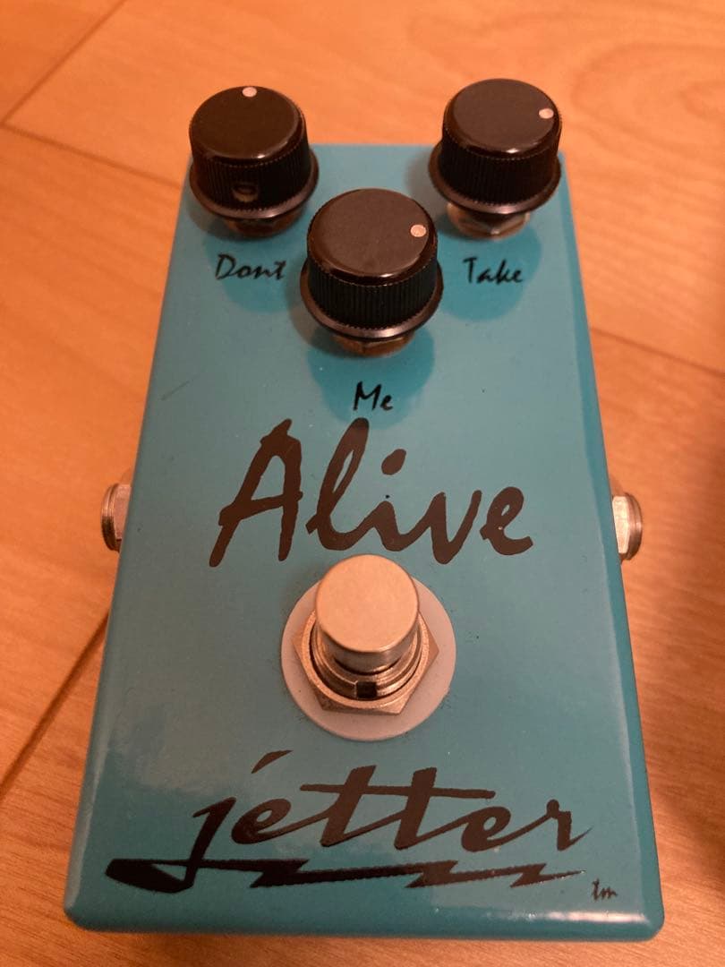 ギター Jetter Gear Don't Take Me Alive