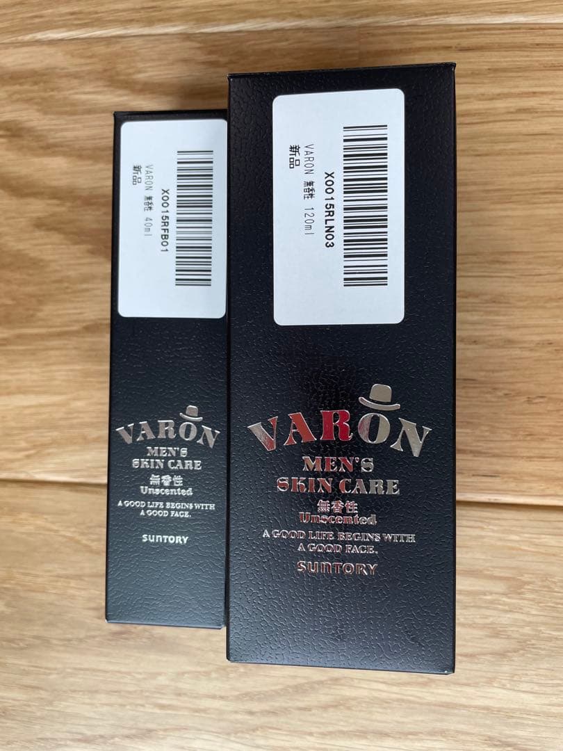 新品SUNTORY VARON(ヴァロン)120ml＋40ml 保湿美容液
