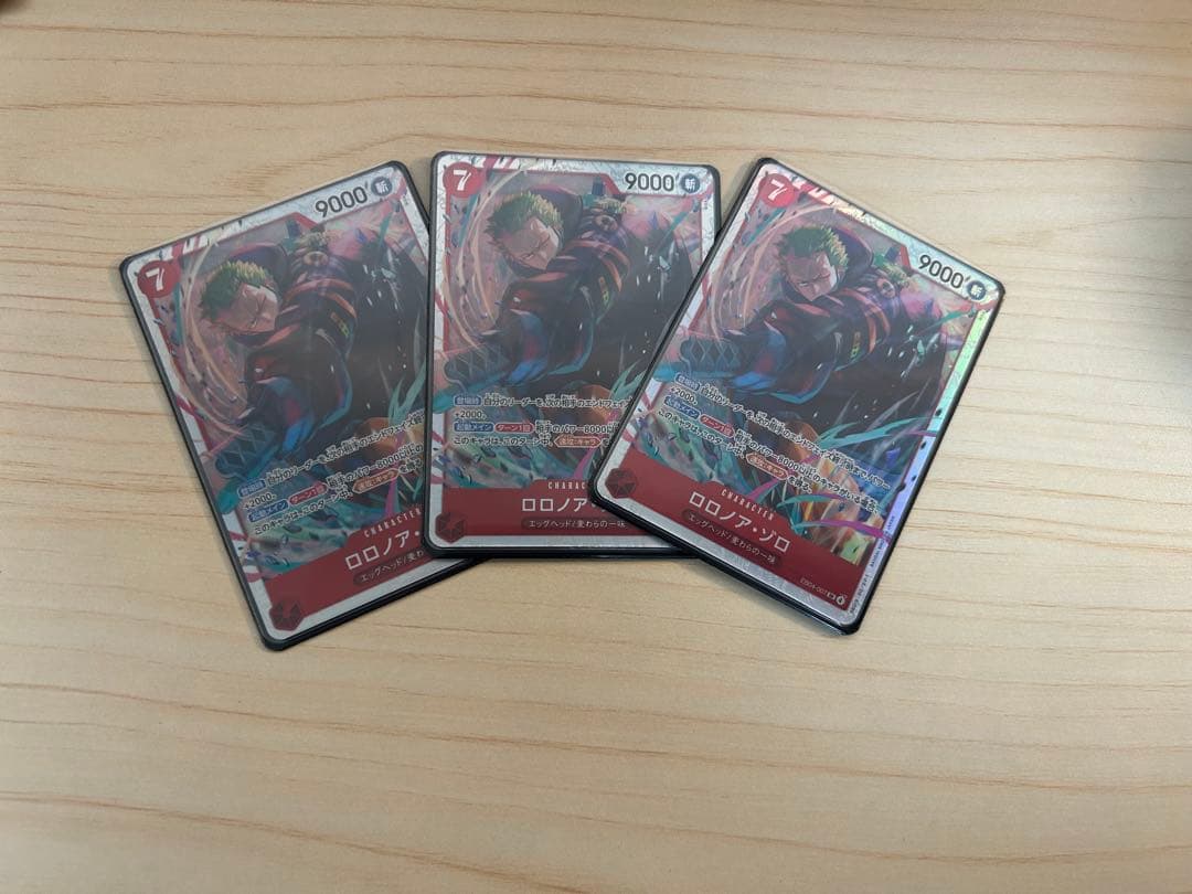 ワンピースカード　ロロノア・ゾロ　SR 3枚 Amazon.co.jp: ONE PIECEカードゲーム ST01-013 ロロノア・ゾロ SR