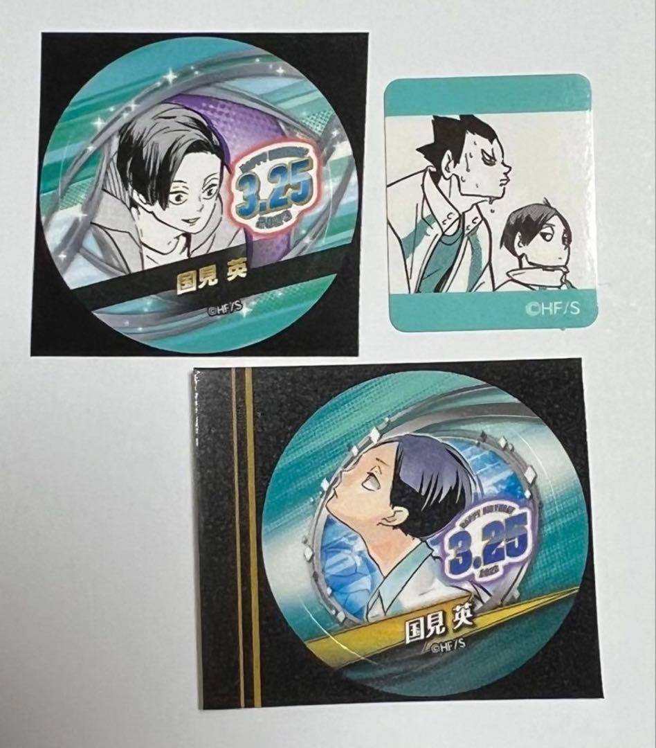 ハイキュー 国見英 RIVALSフレークシール バースデイ缶バッジ