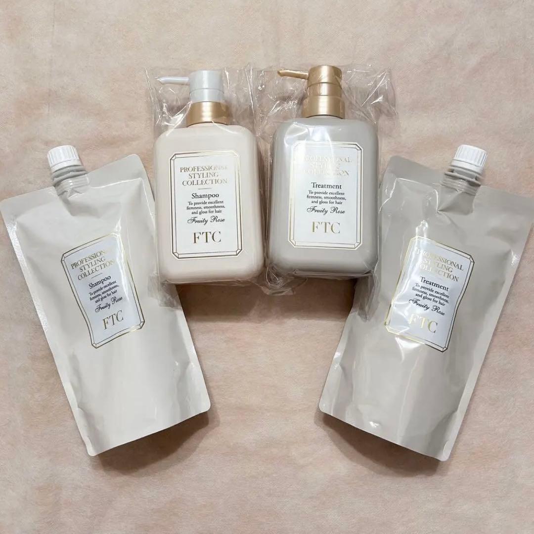 FTC プロフェッショナルスタイリングシャンプー・トリートメント　ボトル付き