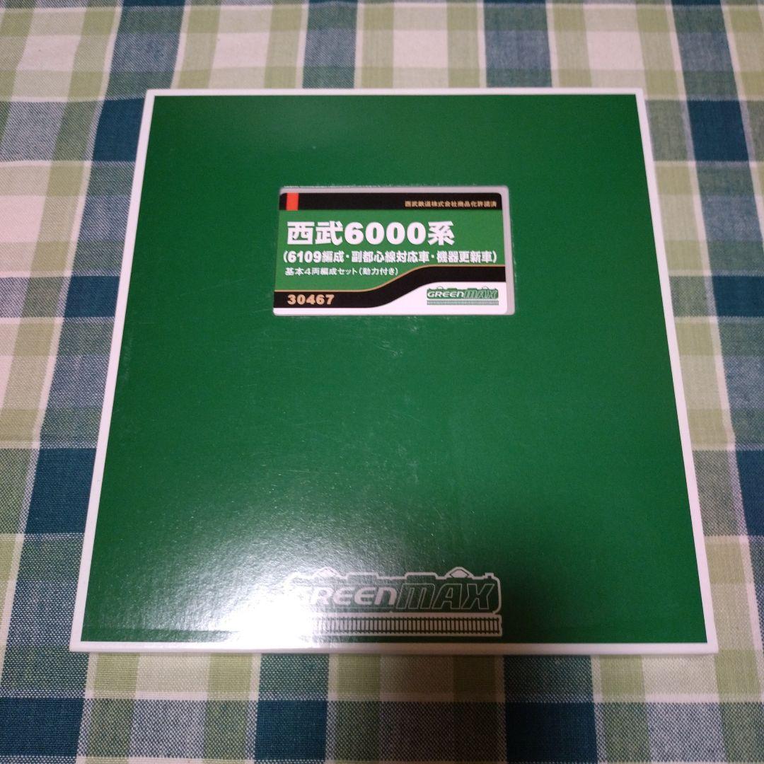 GM30467・30468 西武6000系 基本4両セット+増結6両セット - メルカリ
