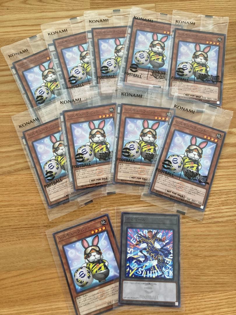 送料無料　遊戯王 efootball レスキューラビット ネイマール 10パック 遊戯王」×「eFootball」コラボが本日より順次開催。「ネイマール