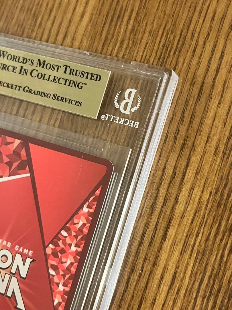 ユニオンアリーナ エリー SR BGS10 PRISTINE