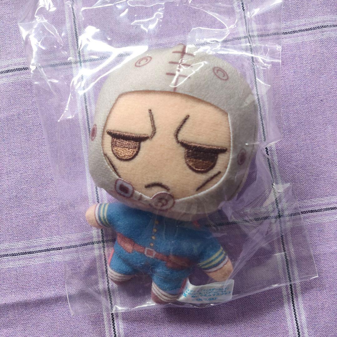 未開封 ゴールデンカムイ セガラッキーくじ B賞 二階堂 ぬいぐるみ