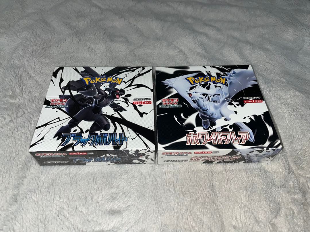 新品未開封】ホワイトフレア、ブラックボルト 2BOX - メルカリ