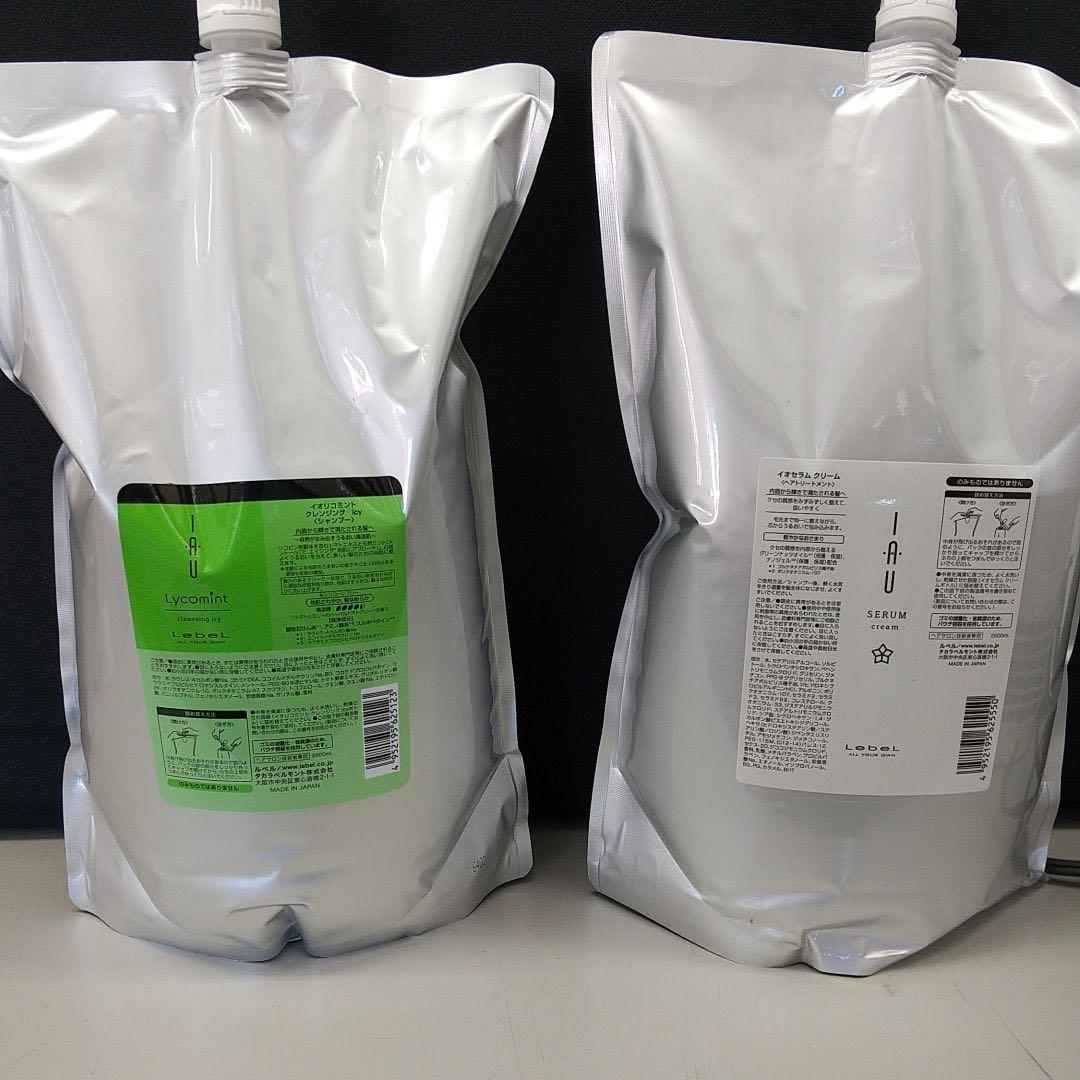 ルベル　イオリコミントシャンプーアイシー、イオセラムトリートメント2500ml