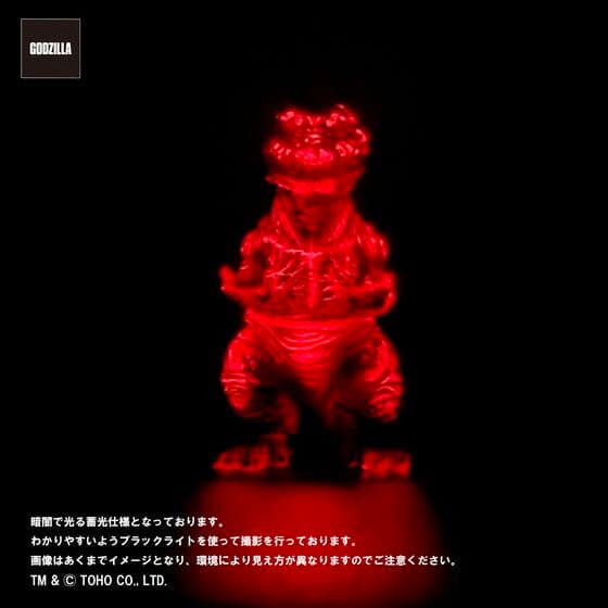 GVA バーニンググロー3体セット(ピコピコ) ソフビ ゴジラ シン・ゴジラ