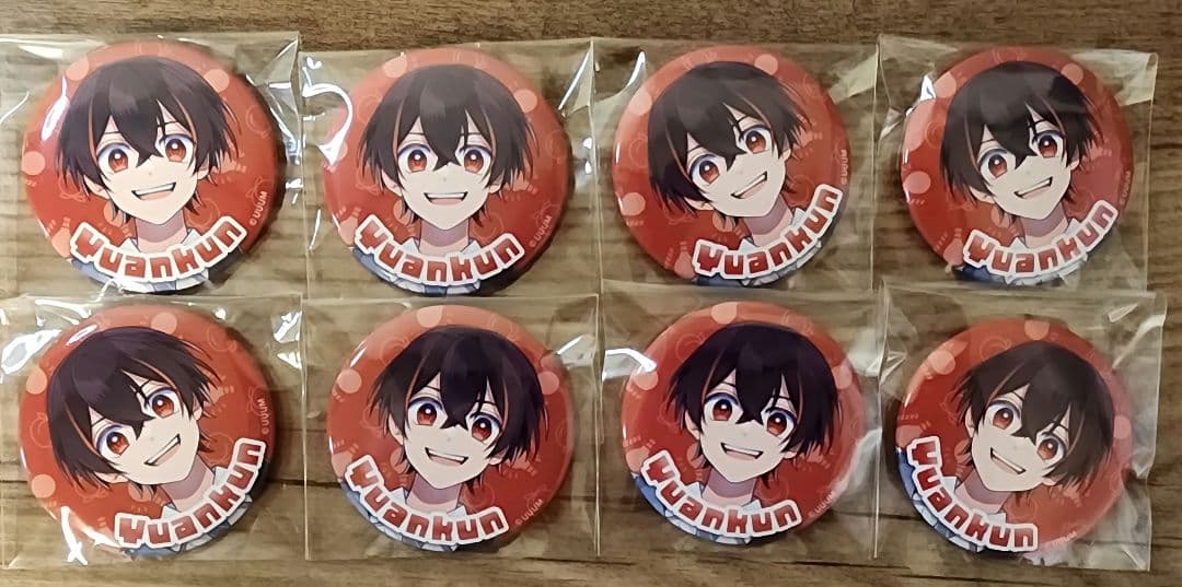 カラフルピーチ ゆあんくん 缶バッジ 新ビジュ 2025年 8点セットから